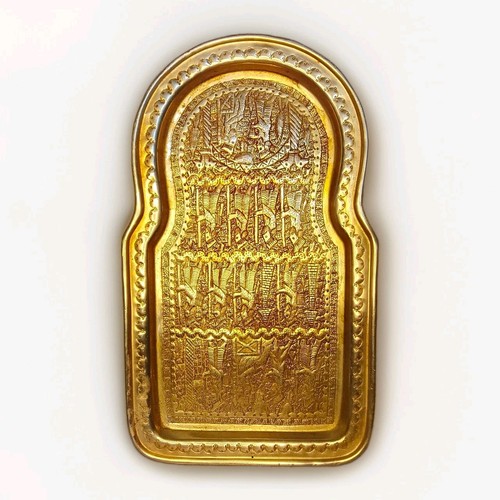 Samowartablett orientalische - samowartablett,