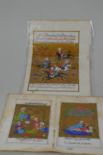 ANTIKE, ISLAMISCHE MALEREI -