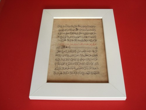 Koran handschrift blatt aus - handschrift,