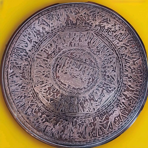 Orientalisch islamisch silber - orientalisch,