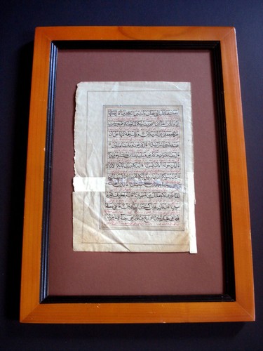 Koran handschrift blatt aus - handschrift,
