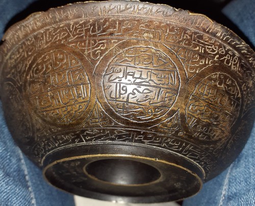 Antik islamic messing magische - antik,
