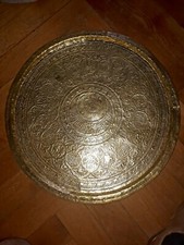 70 cm Cairoware islamic art