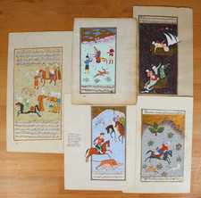 INDO PERSISCHE Miniaturmalerei