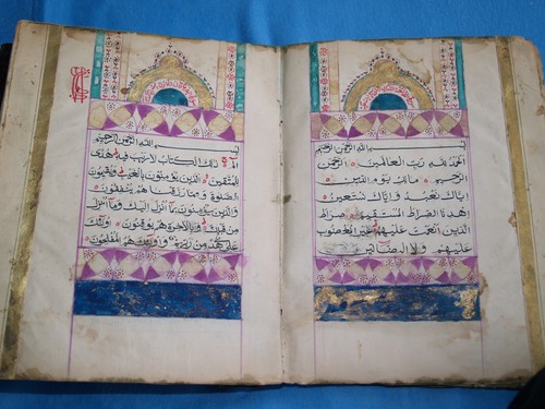 Koran antik quran - koran,