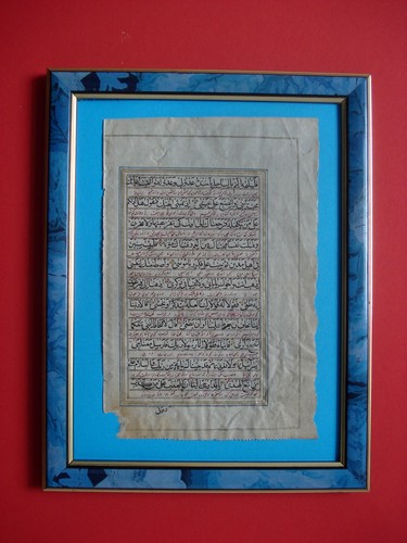 Koran handschrift blatt aus - blatt,