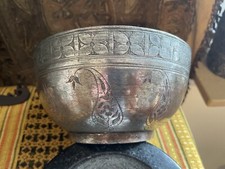 Antik islamische persische