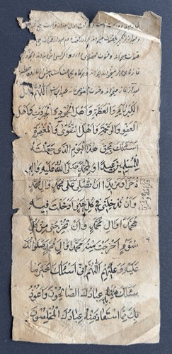 Antike handschrift - antike,