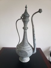 Antike AFTABEH Kupfer