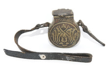 Antik Orientalische Osmanische