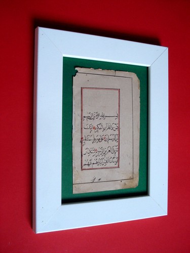 Koran handschrift blatt - handschrift,