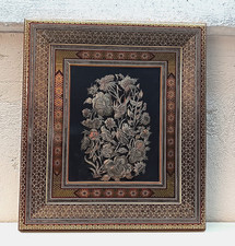 KHATAM, KHATAM KARI RAHMEN