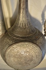 Antique  Islamische Kanne, vor