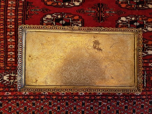 Antik islamisches kalligraphie - antik,