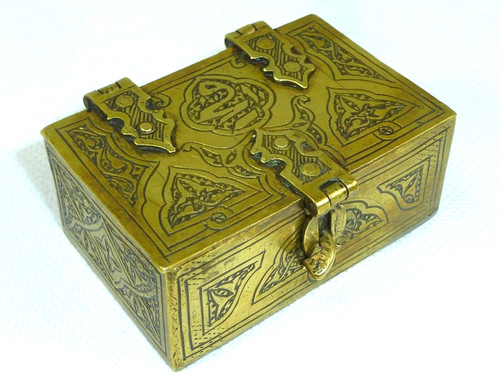Islamische kunst bronze - islamische,