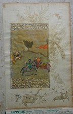 Alte Miniatur Malerei auf