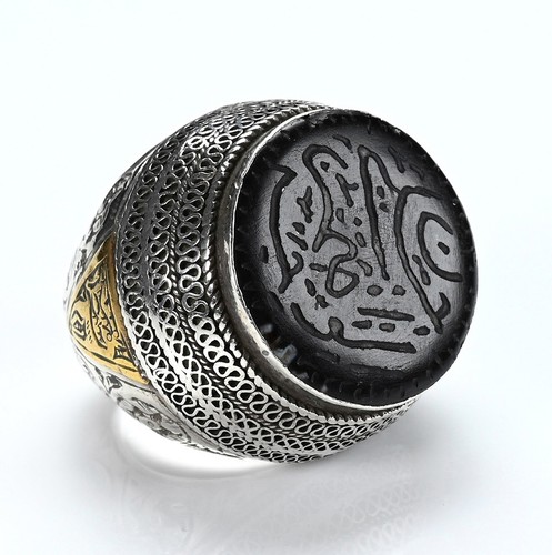 Islamic silver ring - ,, partly