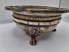 Antike Arabische Schale mit