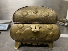 Antik Osmanischer Islamischer