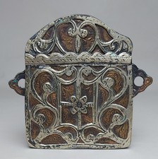 Koran Box Dose Behälter Etui