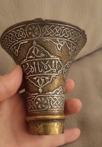 Antikes orientalisches