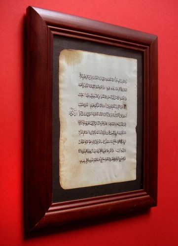 Koran handschrift blatt aus - ,
